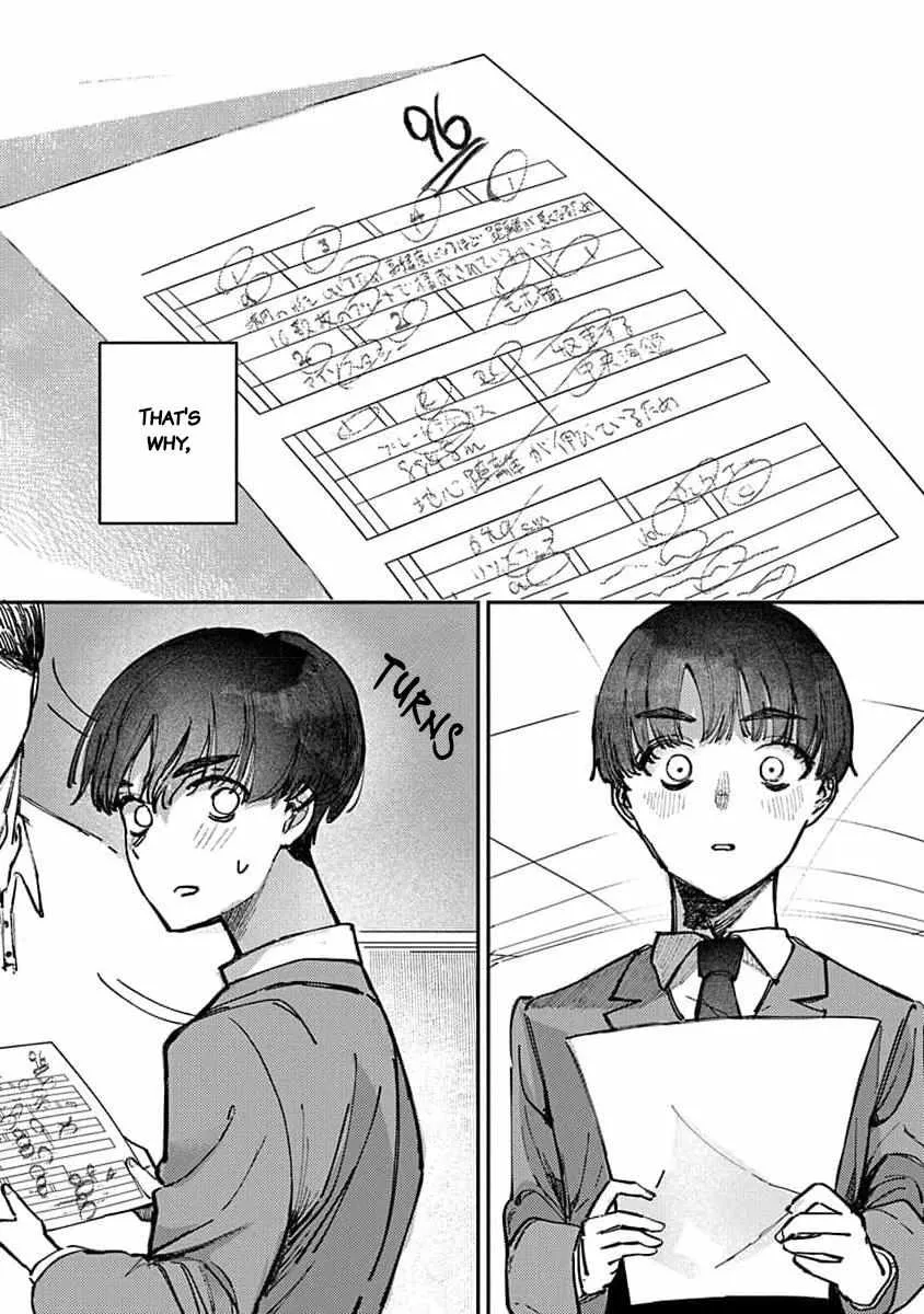 Houkago no Idol ni wa Himitsu ga aru Chapter 13 page 9 - 