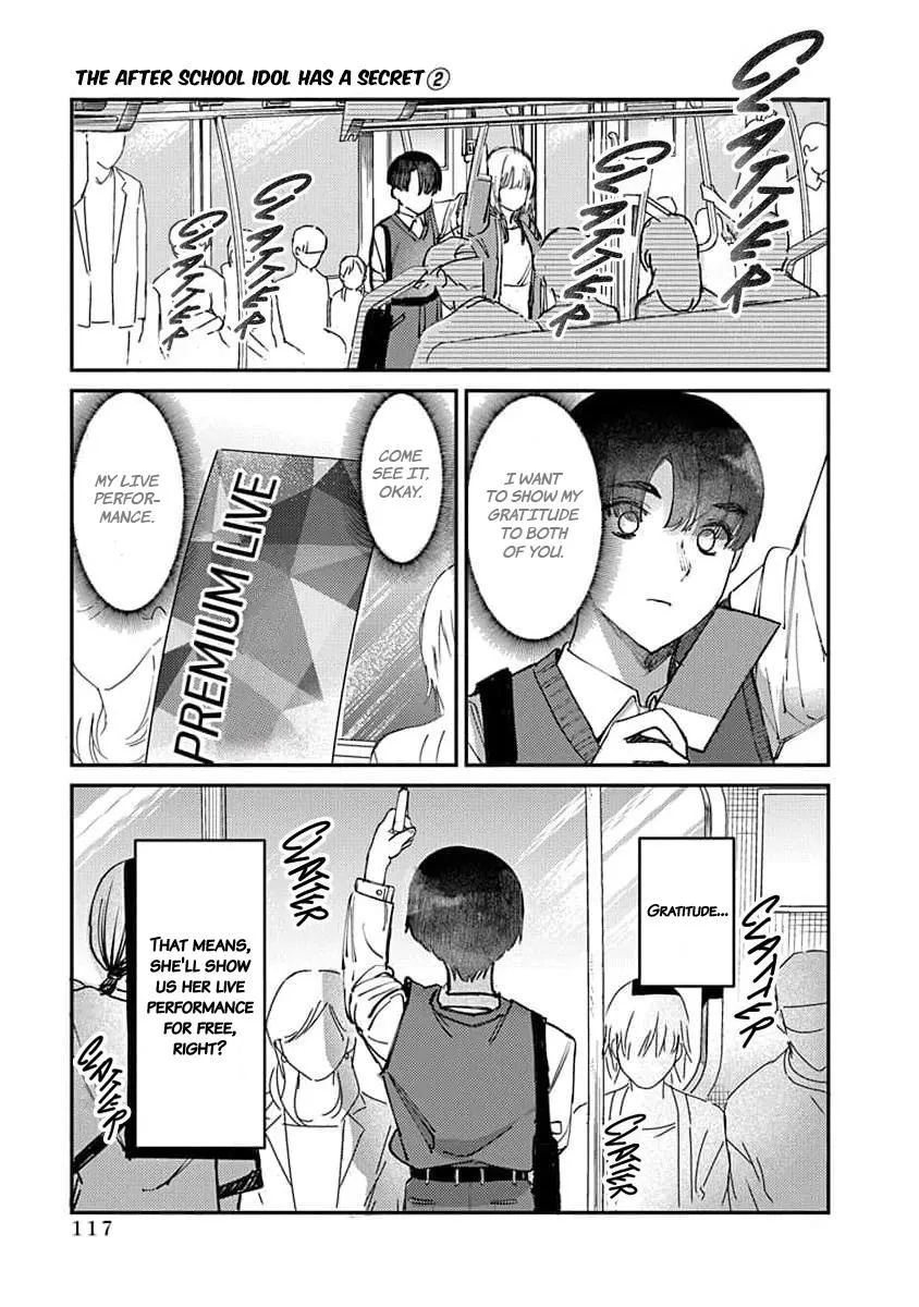 Houkago no Idol ni wa Himitsu ga aru Chapter 14 page 1 - 