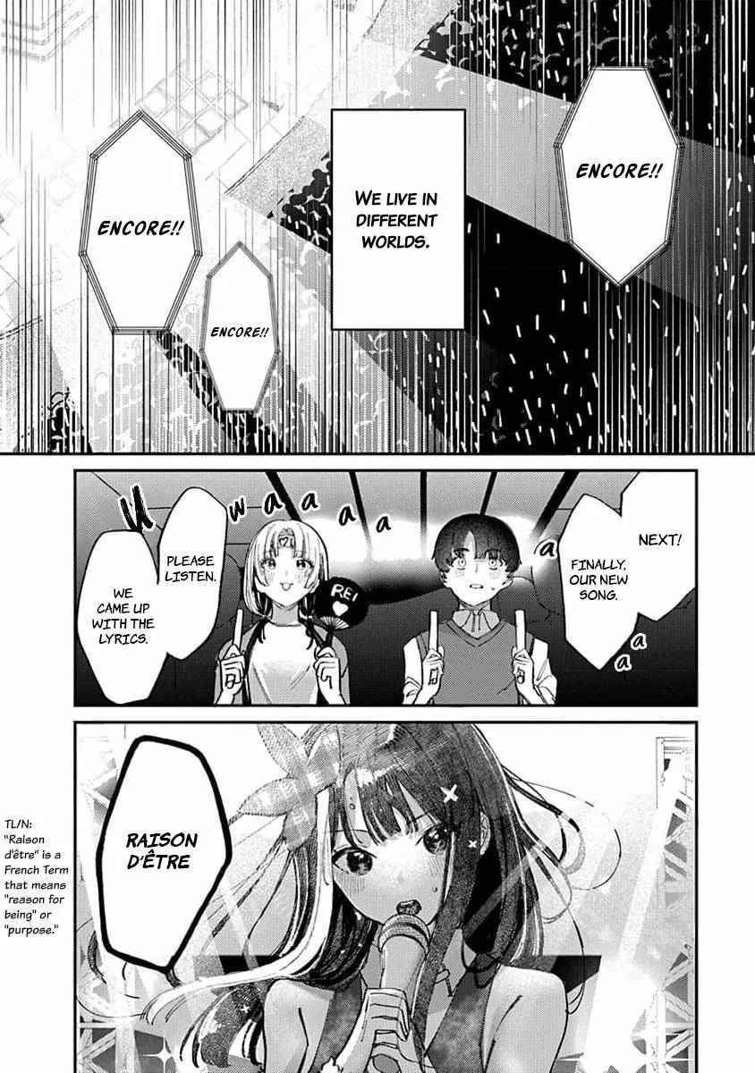 Houkago no Idol ni wa Himitsu ga aru Chapter 14 page 12 - 
