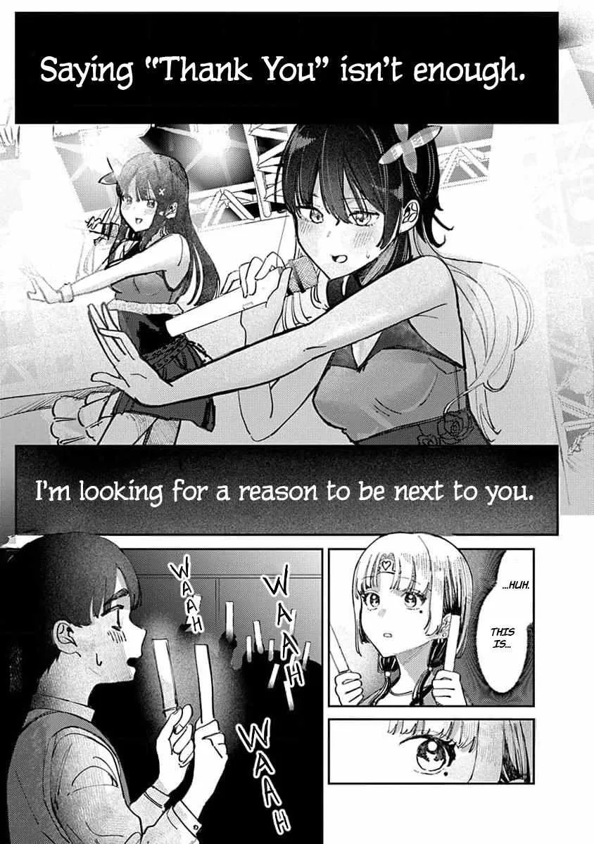 Houkago no Idol ni wa Himitsu ga aru Chapter 14 page 13 - 