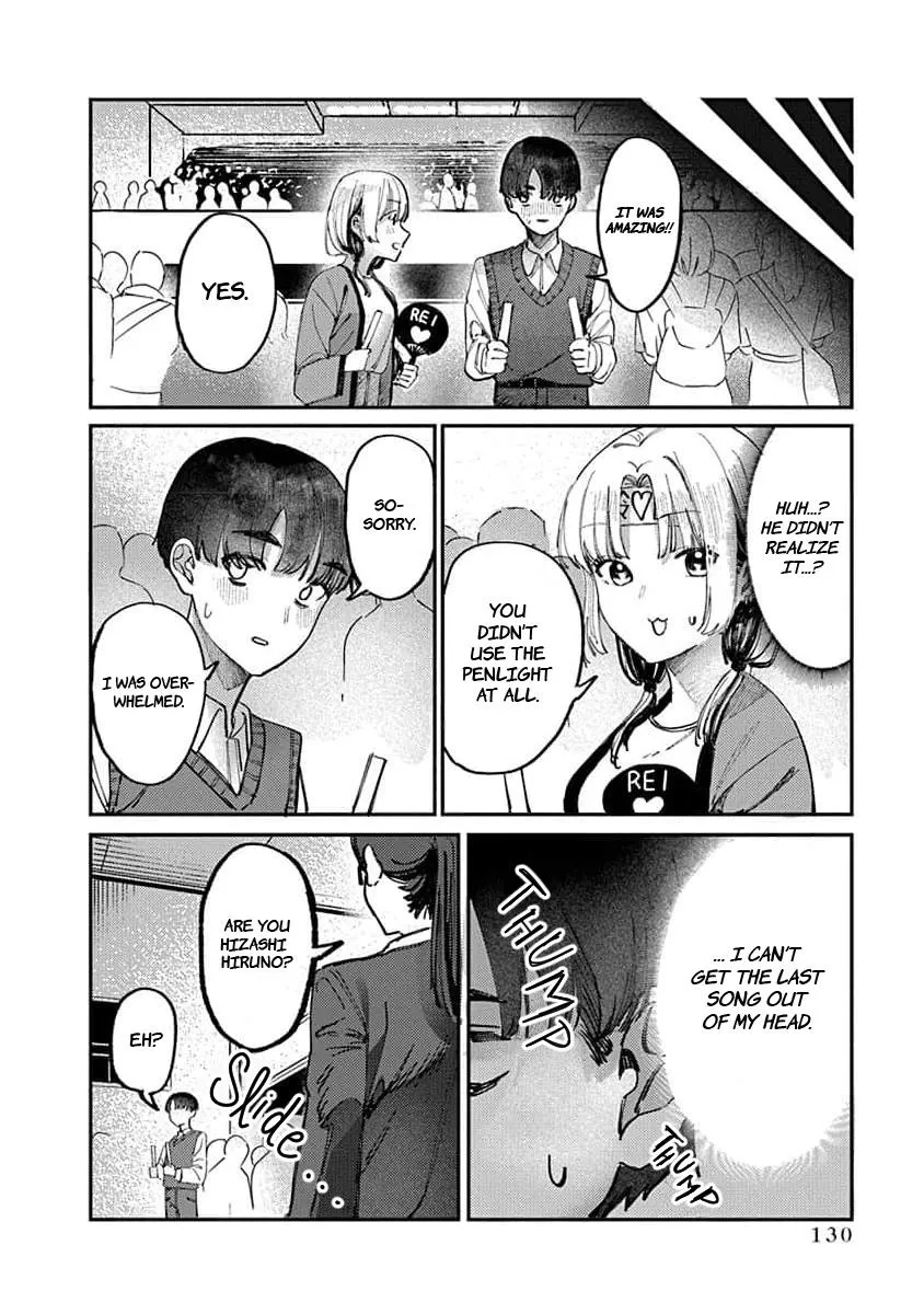 Houkago no Idol ni wa Himitsu ga aru Chapter 14 page 14 - 