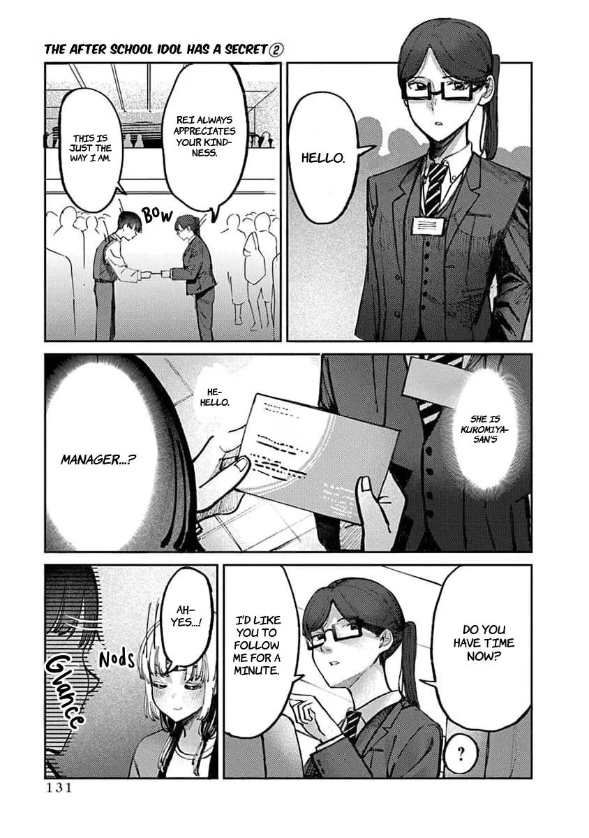 Houkago no Idol ni wa Himitsu ga aru Chapter 14 page 15 - 