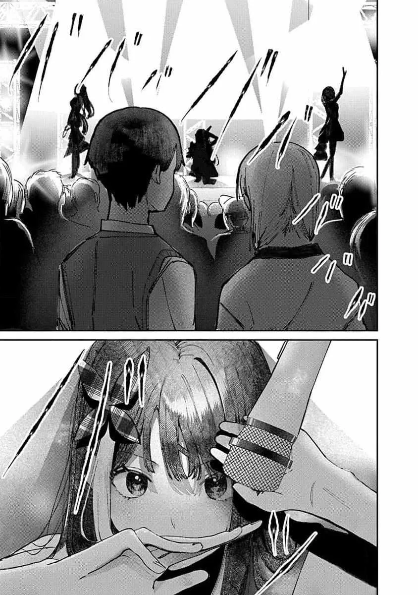 Houkago no Idol ni wa Himitsu ga aru Chapter 14 page 5 - 