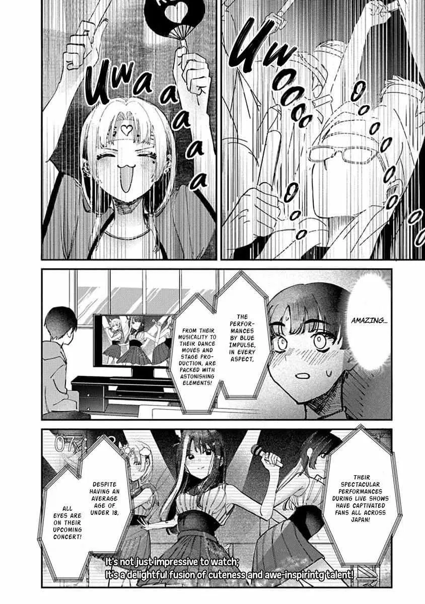 Houkago no Idol ni wa Himitsu ga aru Chapter 14 page 8 - 
