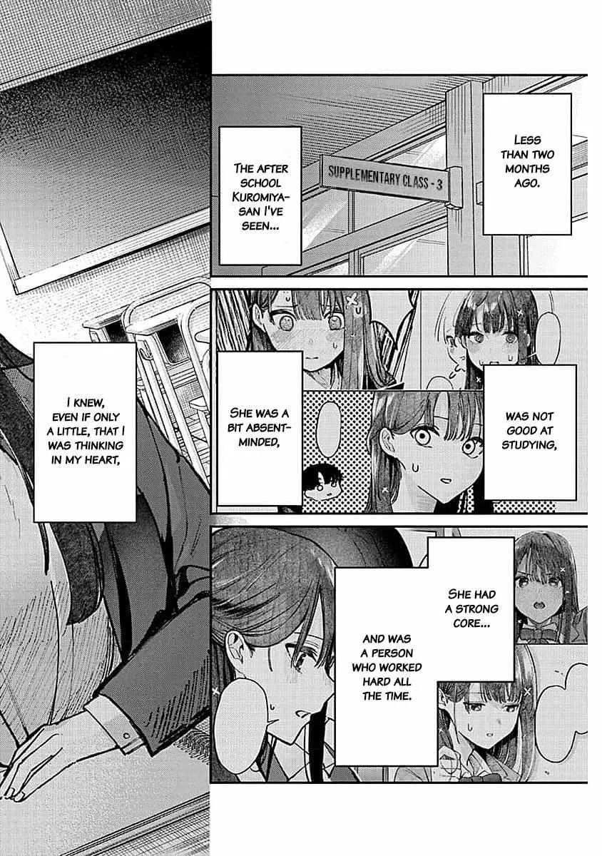 Houkago no Idol ni wa Himitsu ga aru Chapter 14 page 10 - 