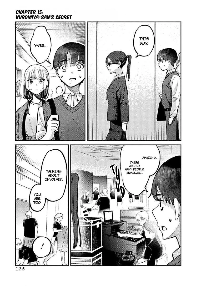 Houkago no Idol ni wa Himitsu ga aru Chapter 15 page 1 - 