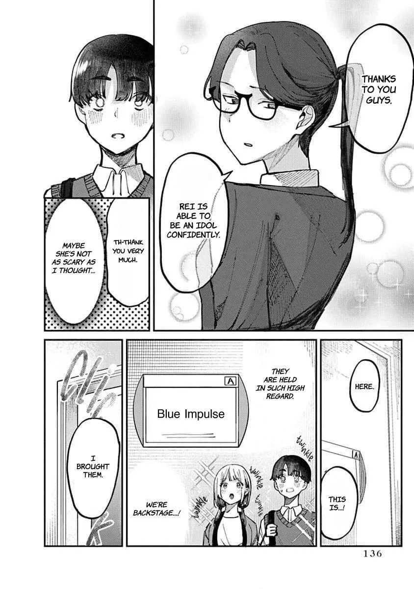 Houkago no Idol ni wa Himitsu ga aru Chapter 15 page 2 - 