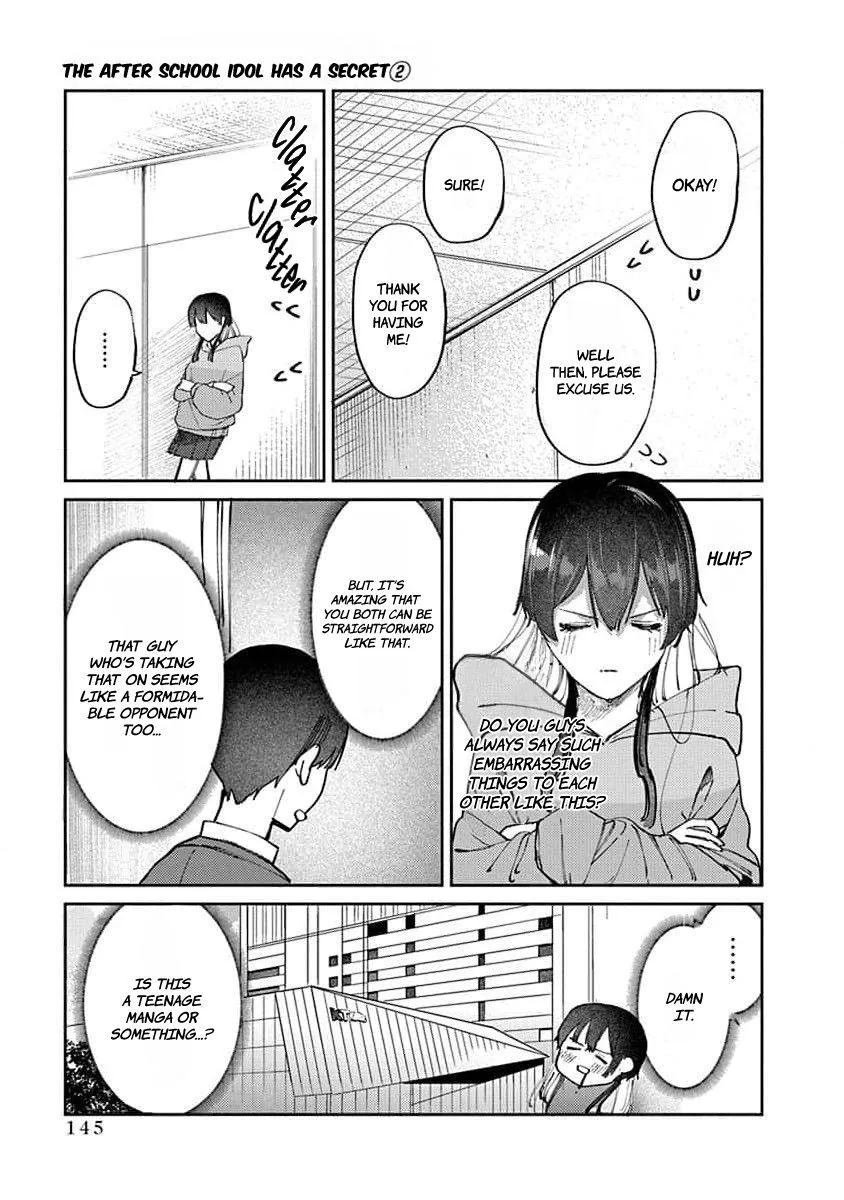 Houkago no Idol ni wa Himitsu ga aru Chapter 15 page 11 - 