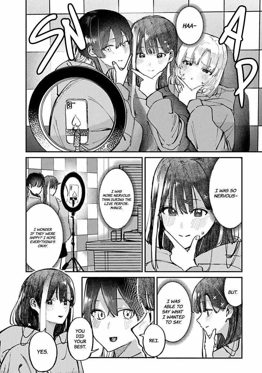 Houkago no Idol ni wa Himitsu ga aru Chapter 15 page 12 - 
