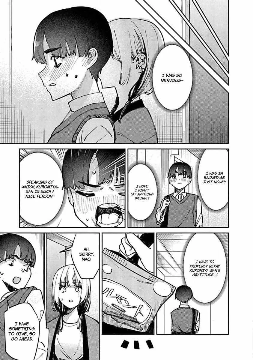 Houkago no Idol ni wa Himitsu ga aru Chapter 15 page 13 - 