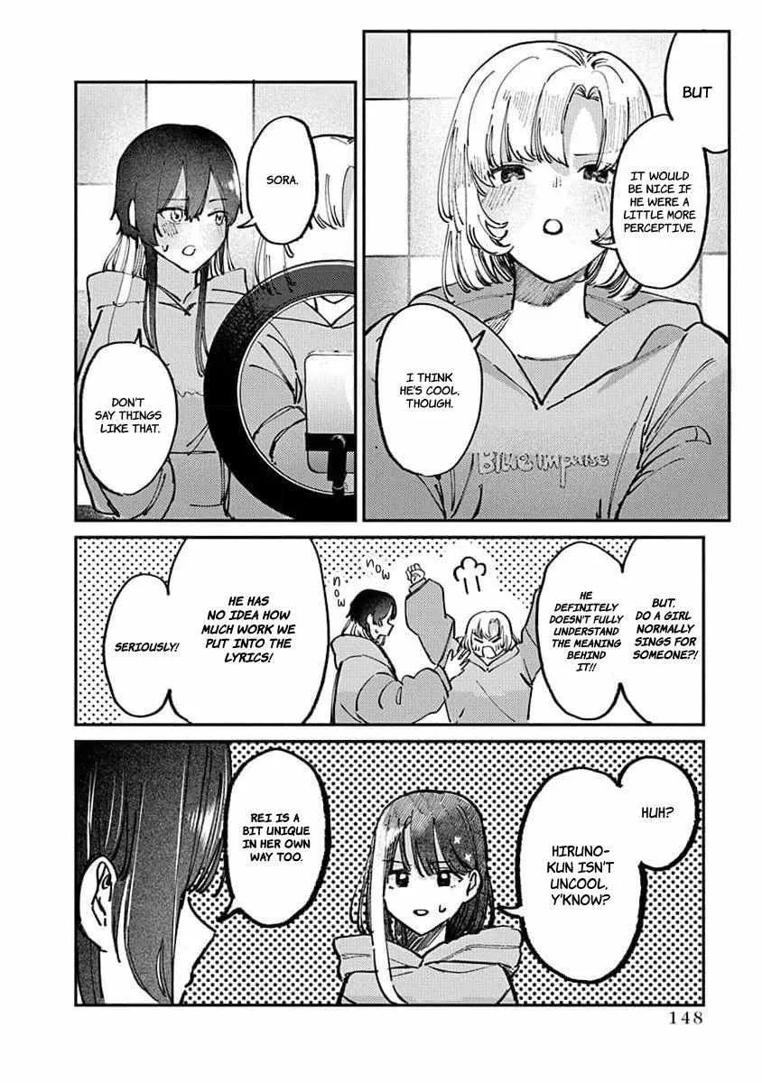 Houkago no Idol ni wa Himitsu ga aru Chapter 15 page 14 - 