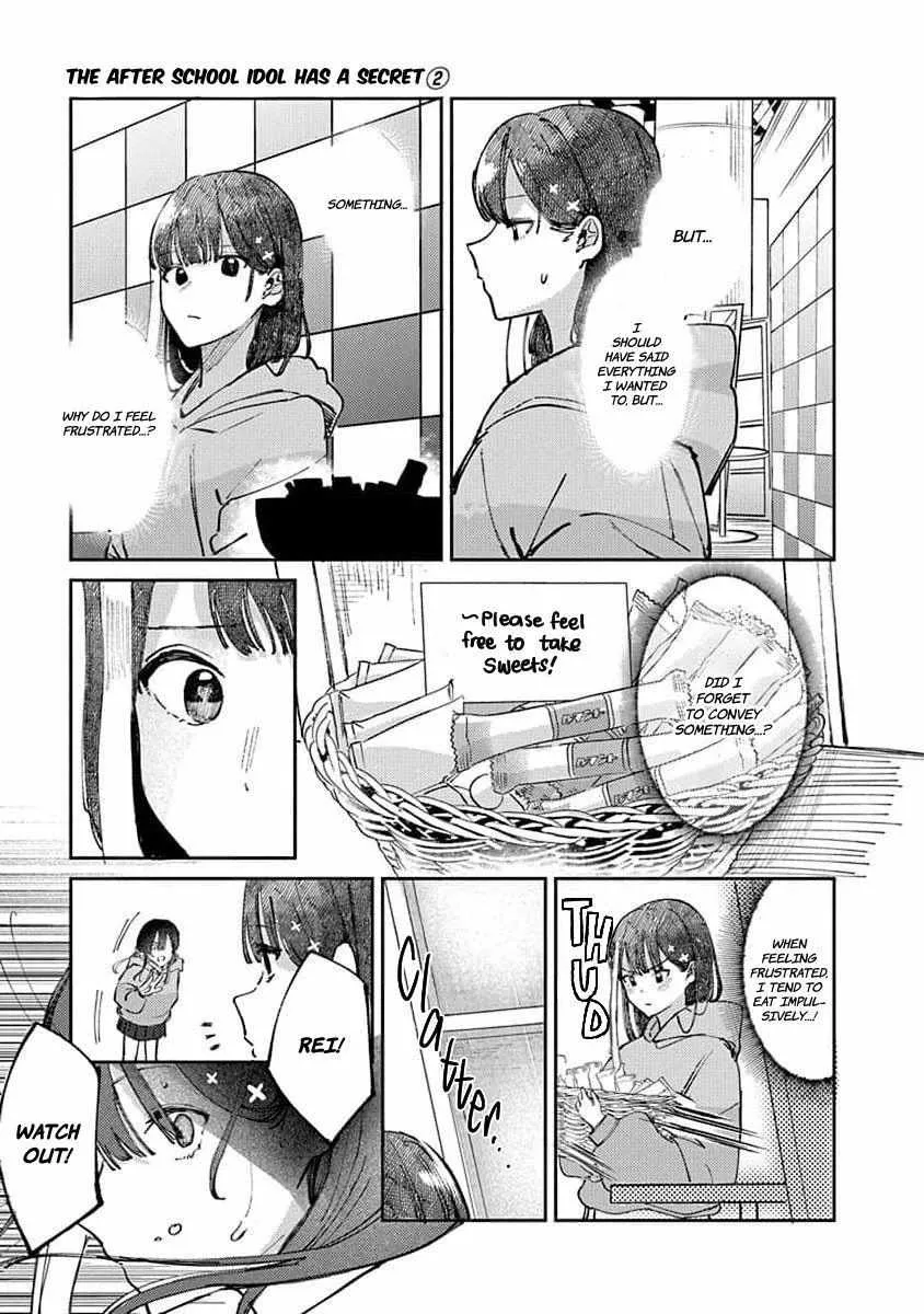 Houkago no Idol ni wa Himitsu ga aru Chapter 15 page 15 - 