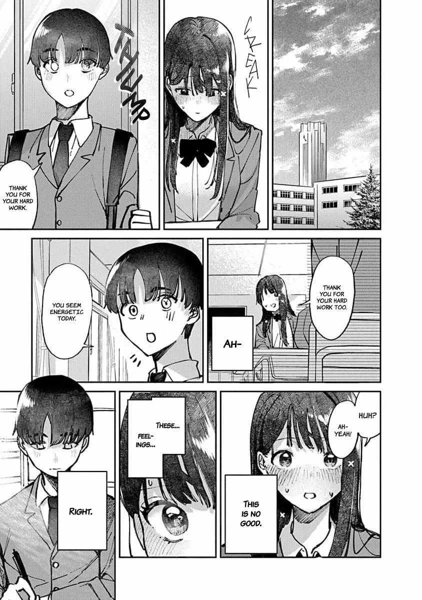 Houkago no Idol ni wa Himitsu ga aru Chapter 15 page 23 - 