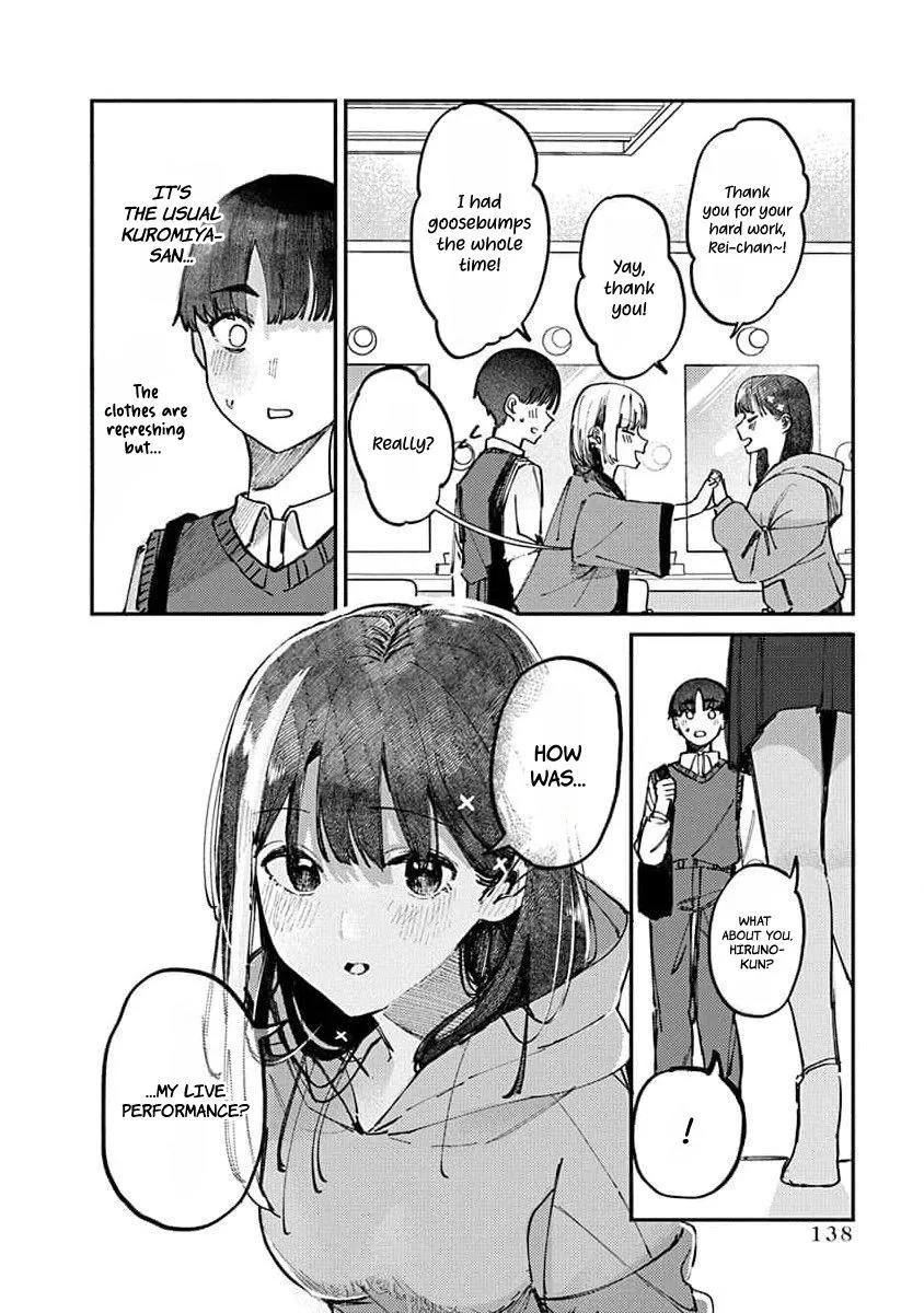 Houkago no Idol ni wa Himitsu ga aru Chapter 15 page 4 - 