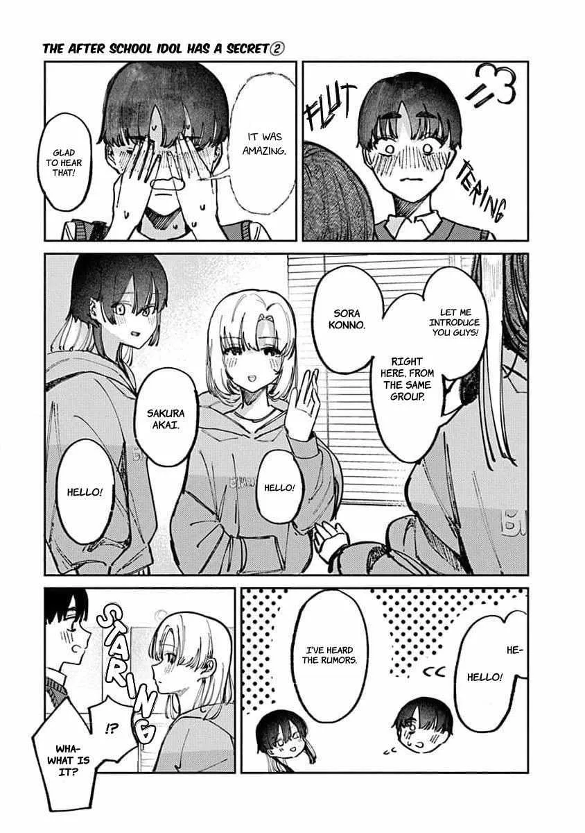 Houkago no Idol ni wa Himitsu ga aru Chapter 15 page 5 - 