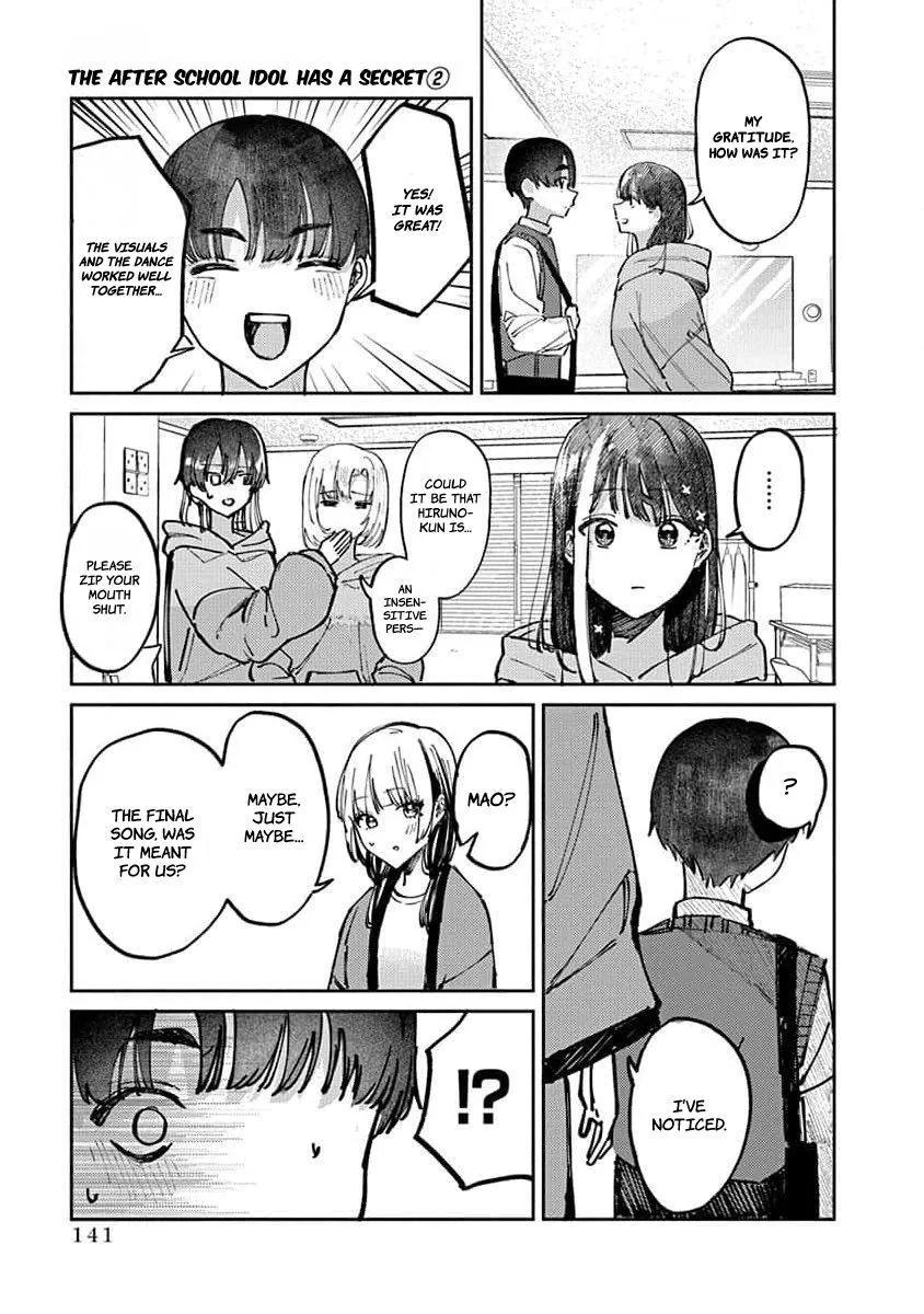 Houkago no Idol ni wa Himitsu ga aru Chapter 15 page 7 - 