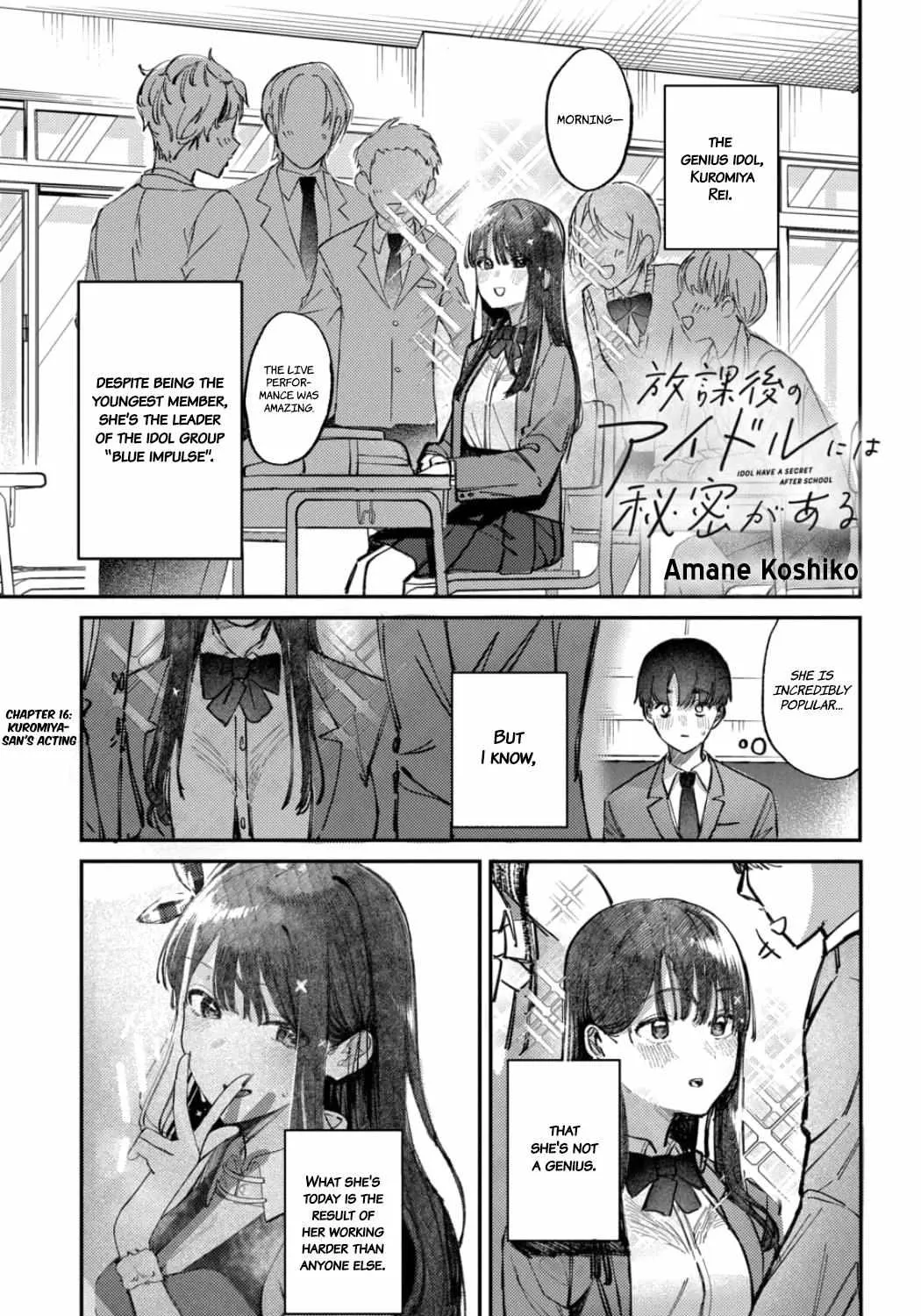 Houkago no Idol ni wa Himitsu ga aru Chapter 16 page 1 - 