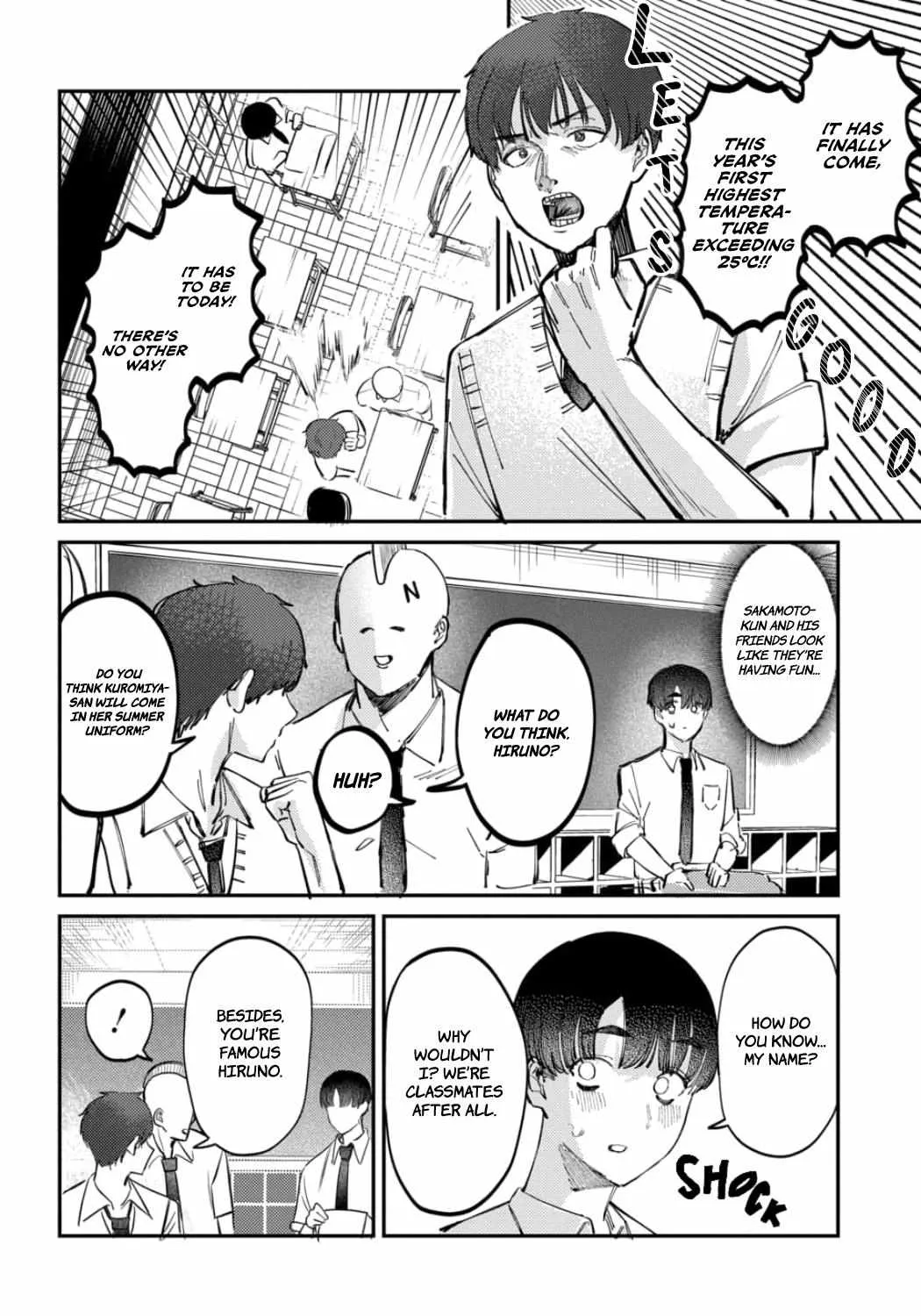 Houkago no Idol ni wa Himitsu ga aru Chapter 17 page 3 - 