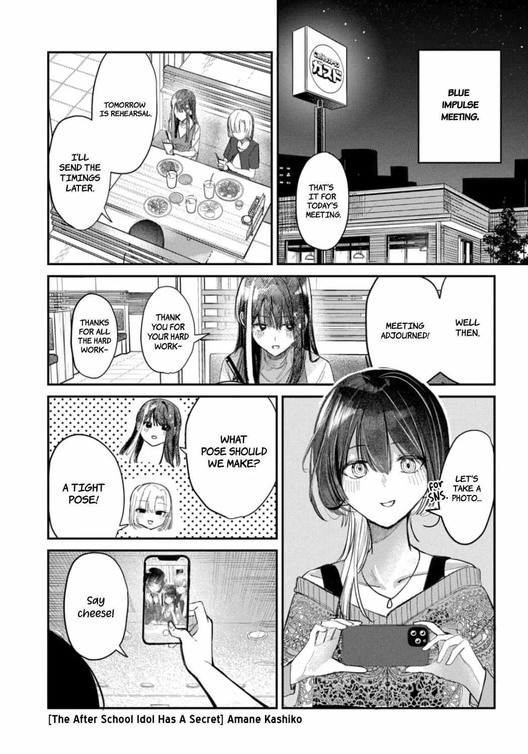 Houkago no Idol ni wa Himitsu ga aru Chapter 21 page 2 - 