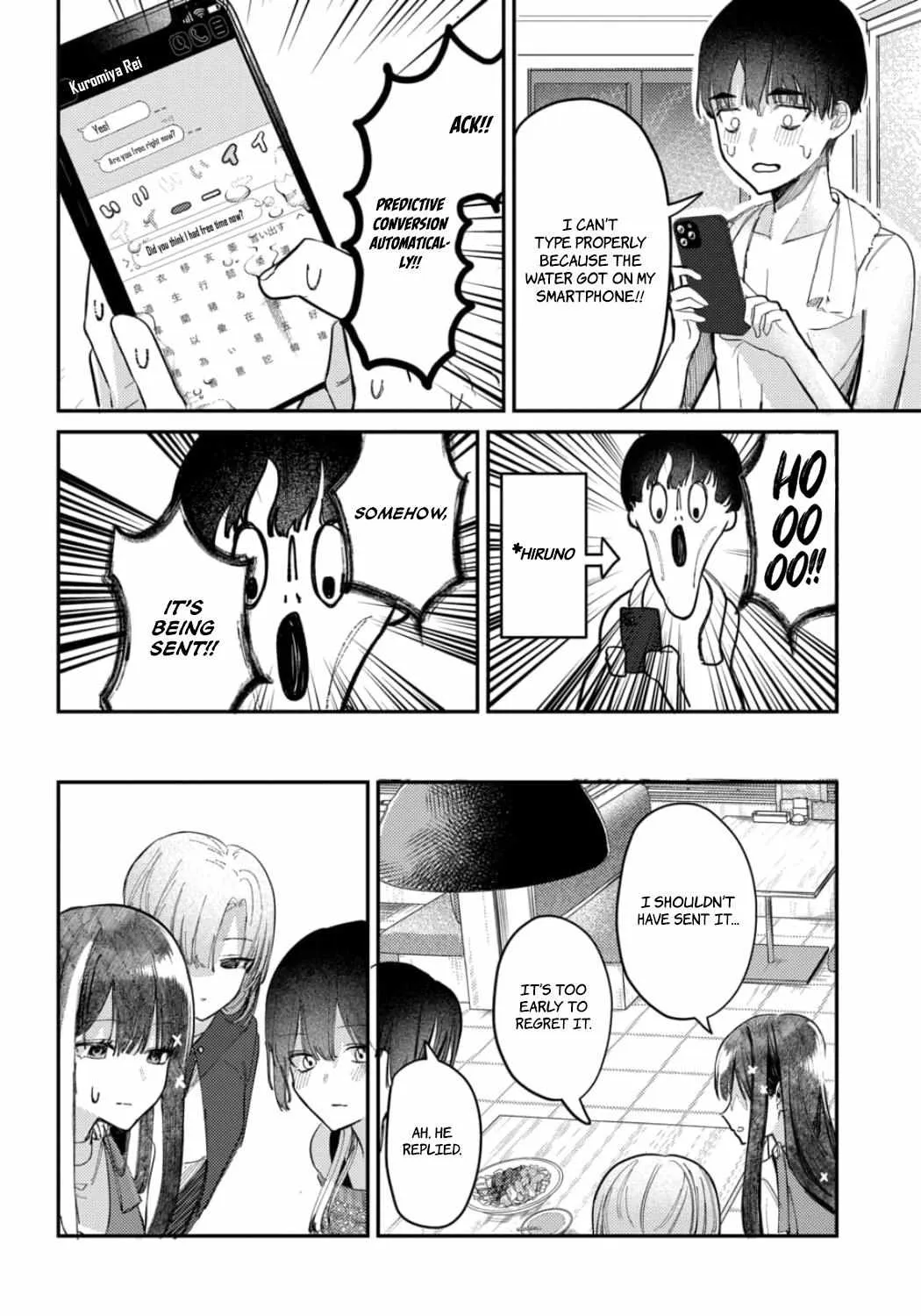 Houkago no Idol ni wa Himitsu ga aru Chapter 21 page 12 - 