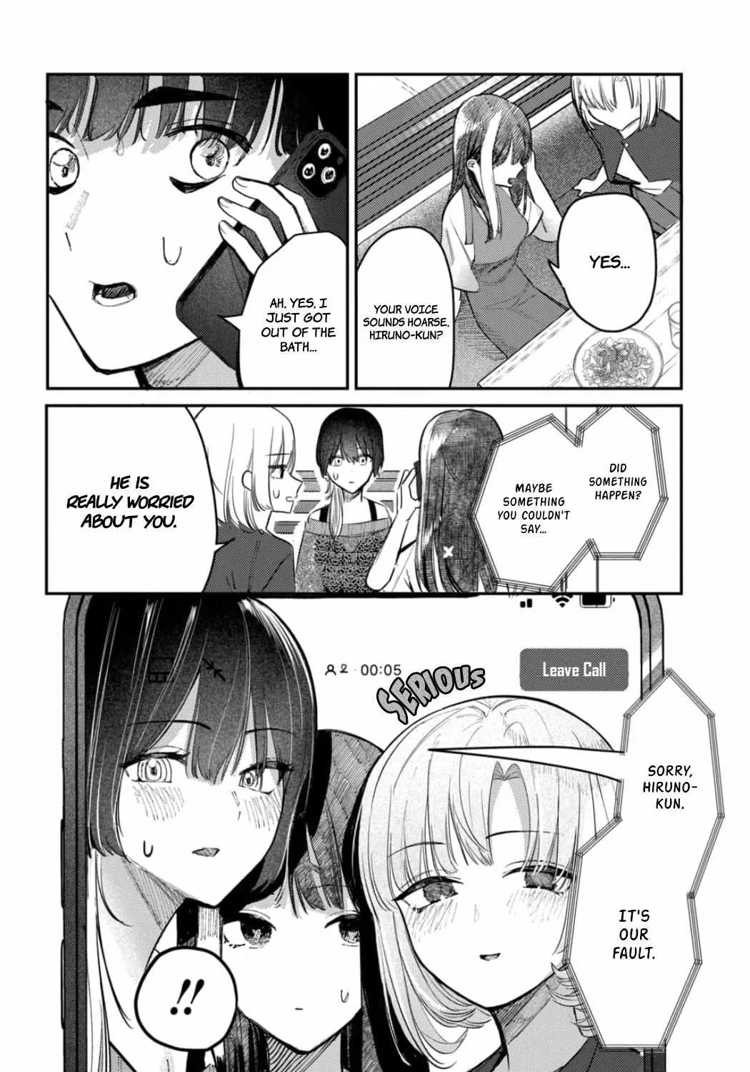Houkago no Idol ni wa Himitsu ga aru Chapter 21 page 20 - 