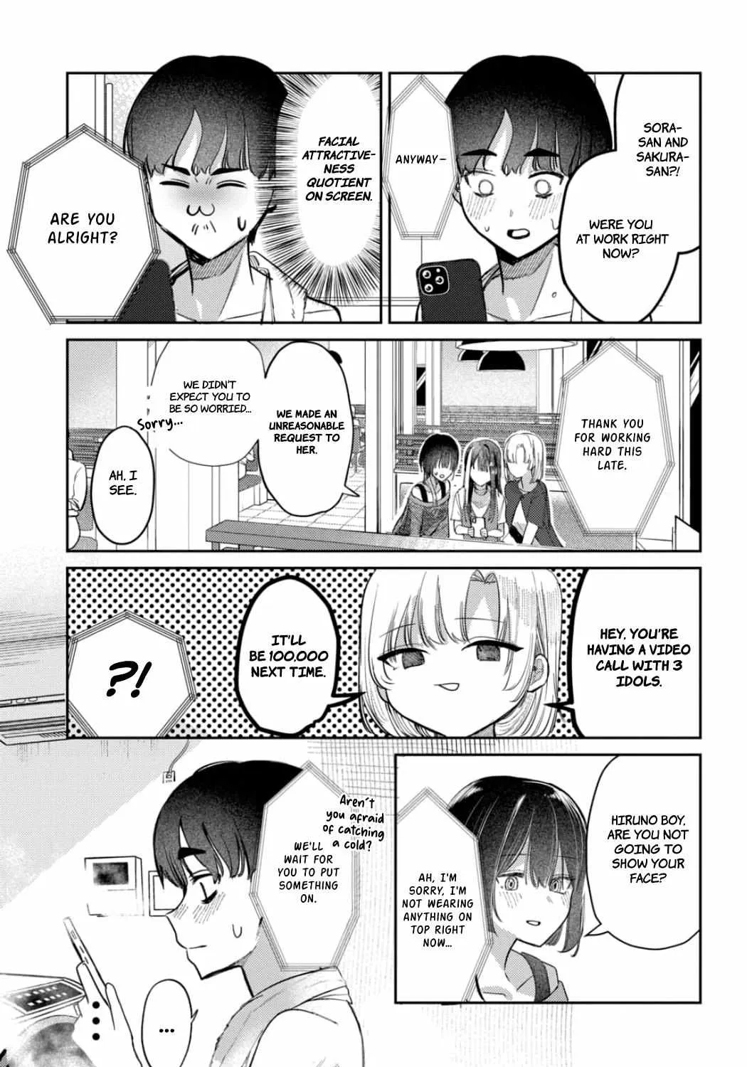 Houkago no Idol ni wa Himitsu ga aru Chapter 21 page 22 - 