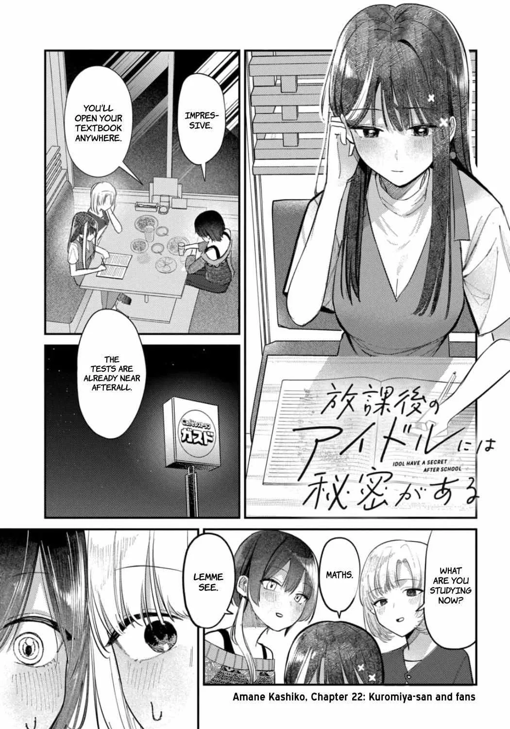 Houkago no Idol ni wa Himitsu ga aru Chapter 22 page 1 - 