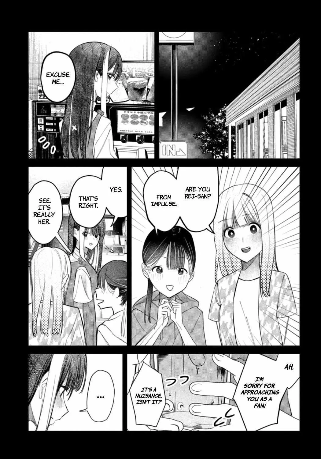 Houkago no Idol ni wa Himitsu ga aru Chapter 22 page 17 - 