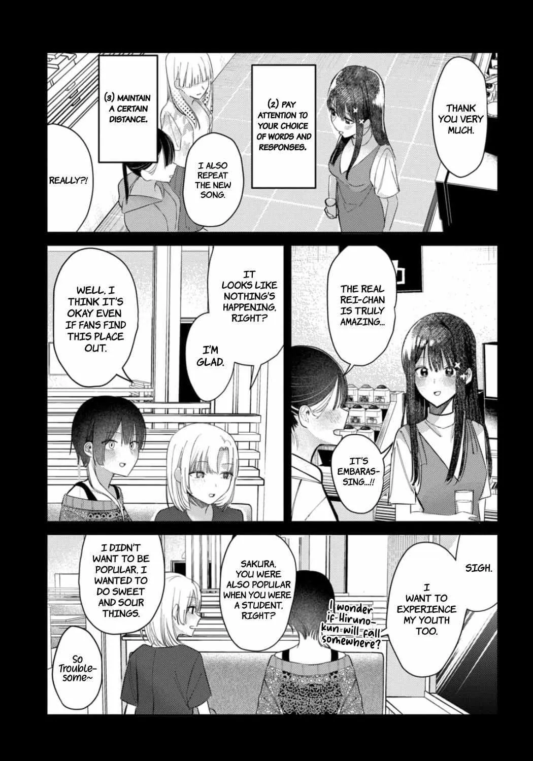Houkago no Idol ni wa Himitsu ga aru Chapter 22 page 21 - 