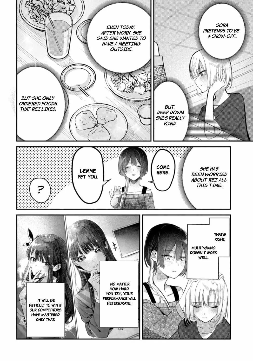 Houkago no Idol ni wa Himitsu ga aru Chapter 22 page 7 - 