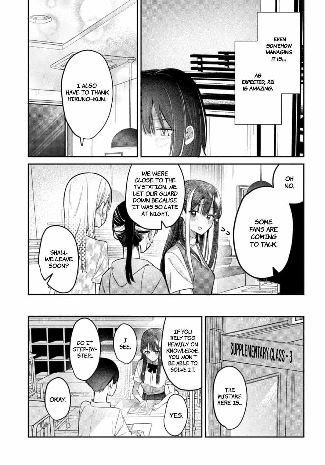 Houkago no Idol ni wa Himitsu ga aru Chapter 22 page 9 - 