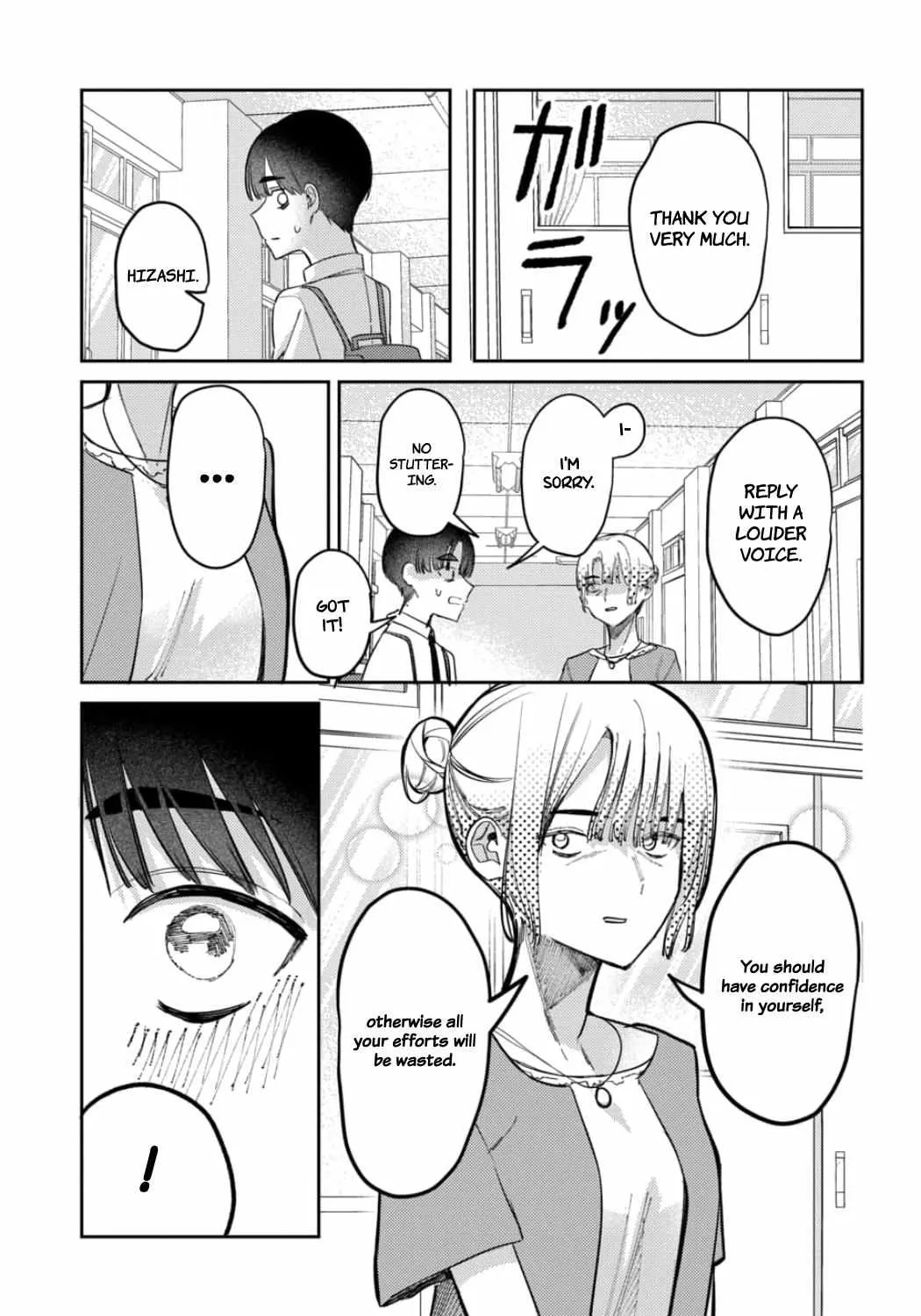 Houkago no Idol ni wa Himitsu ga aru Chapter 23 page 11 - 