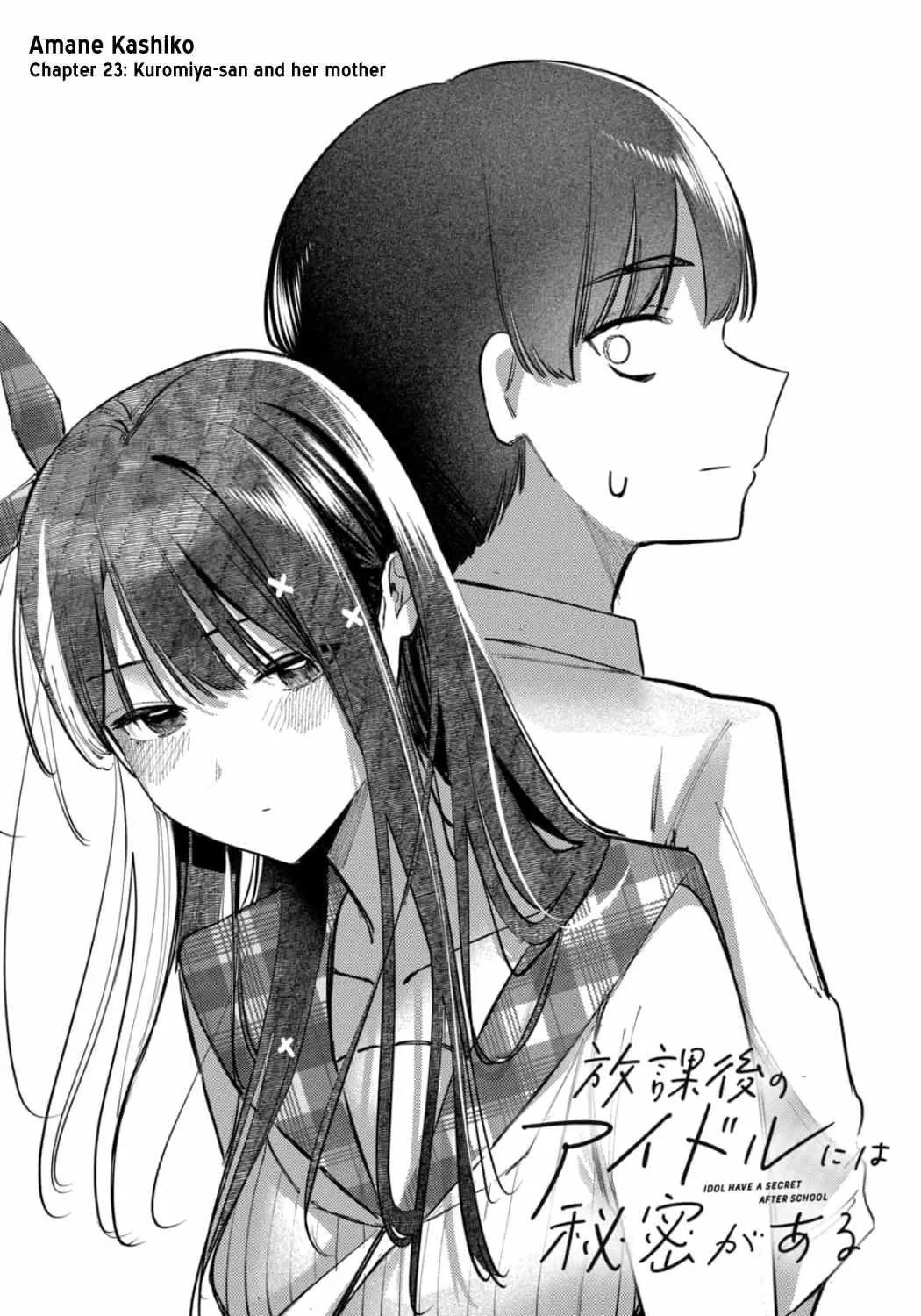 Houkago no Idol ni wa Himitsu ga aru Chapter 23 page 5 - 