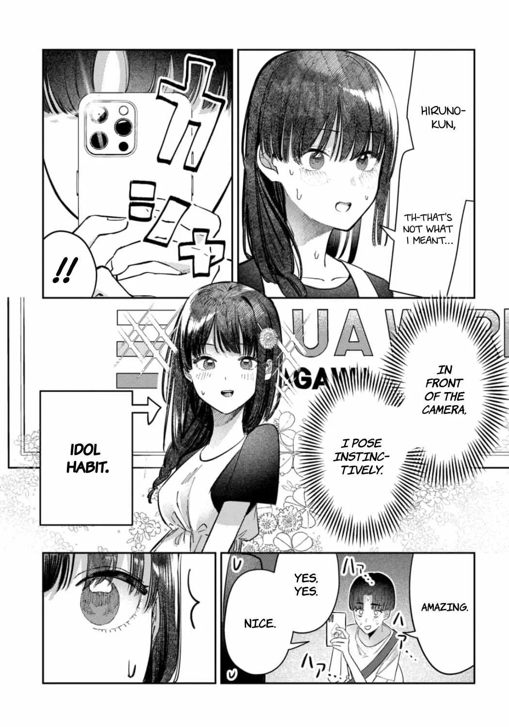 Houkago no Idol ni wa Himitsu ga aru Chapter 27 page 18 - 