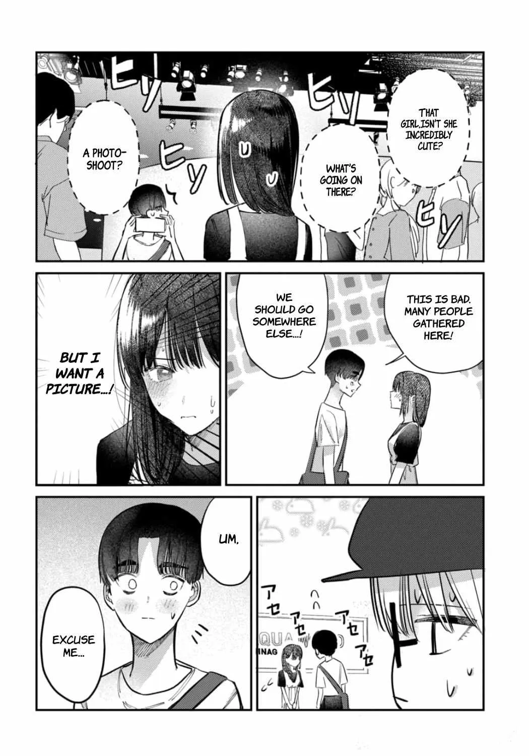 Houkago no Idol ni wa Himitsu ga aru Chapter 27 page 20 - 