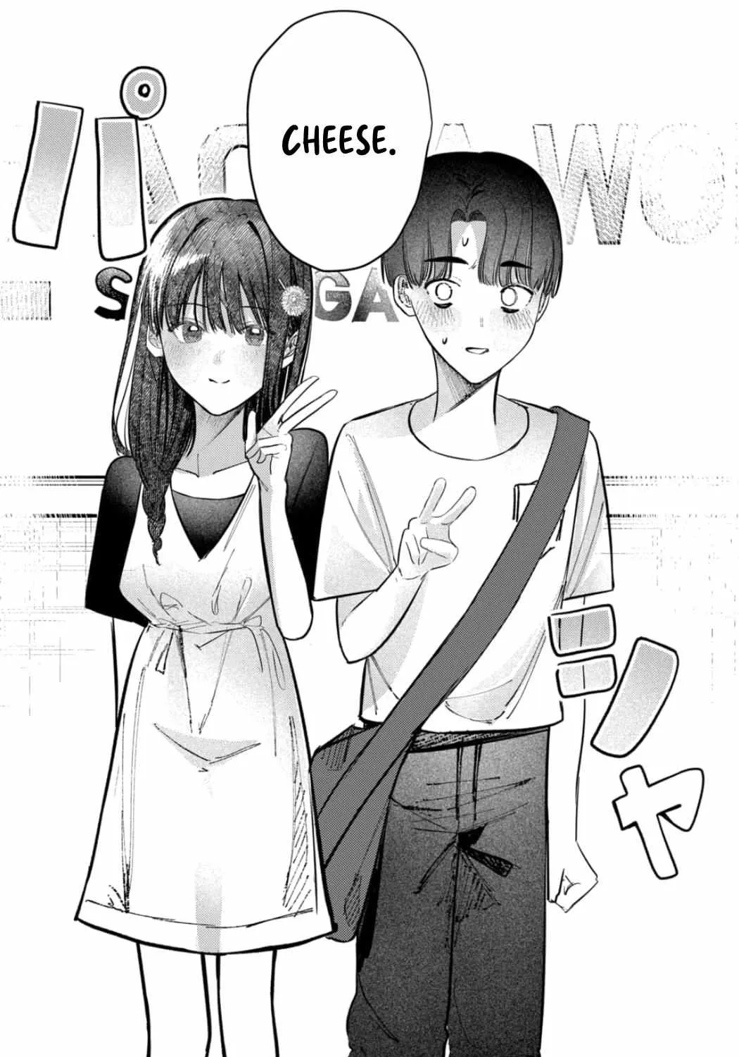 Houkago no Idol ni wa Himitsu ga aru Chapter 27 page 24 - 