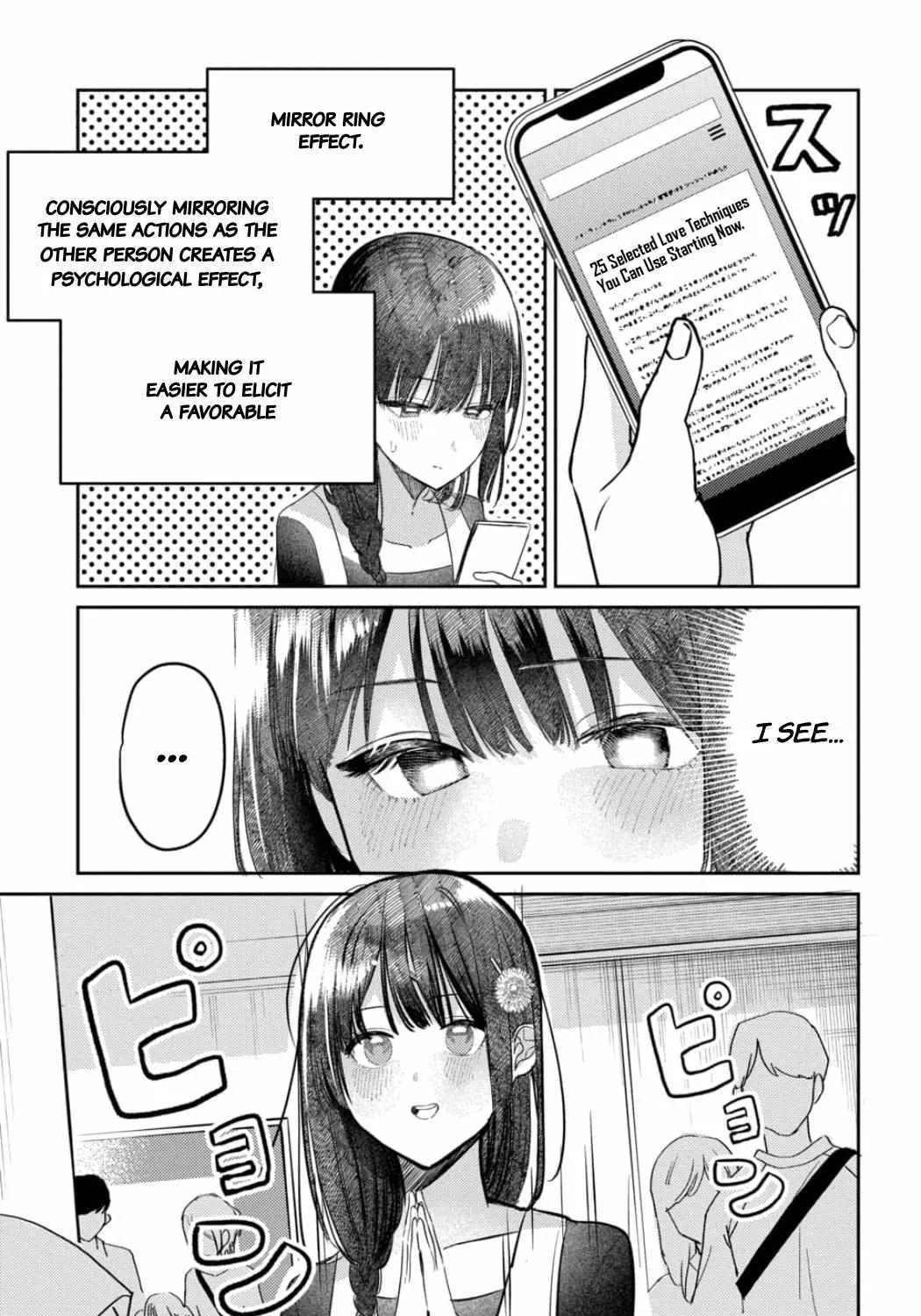 Houkago no Idol ni wa Himitsu ga aru Chapter 27 page 6 - 