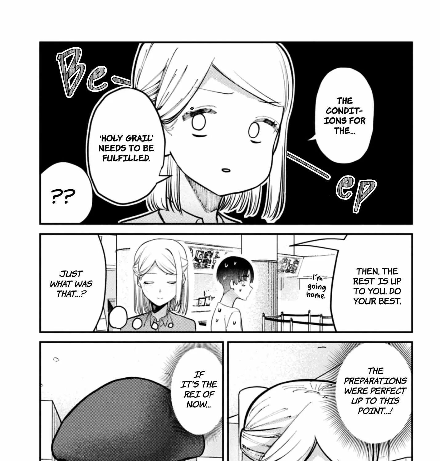 Houkago no Idol ni wa Himitsu ga aru Chapter 28 page 19 - 