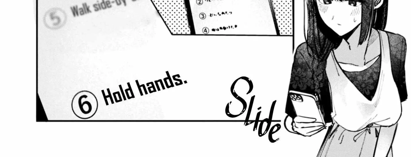 Houkago no Idol ni wa Himitsu ga aru Chapter 28 page 4 - 