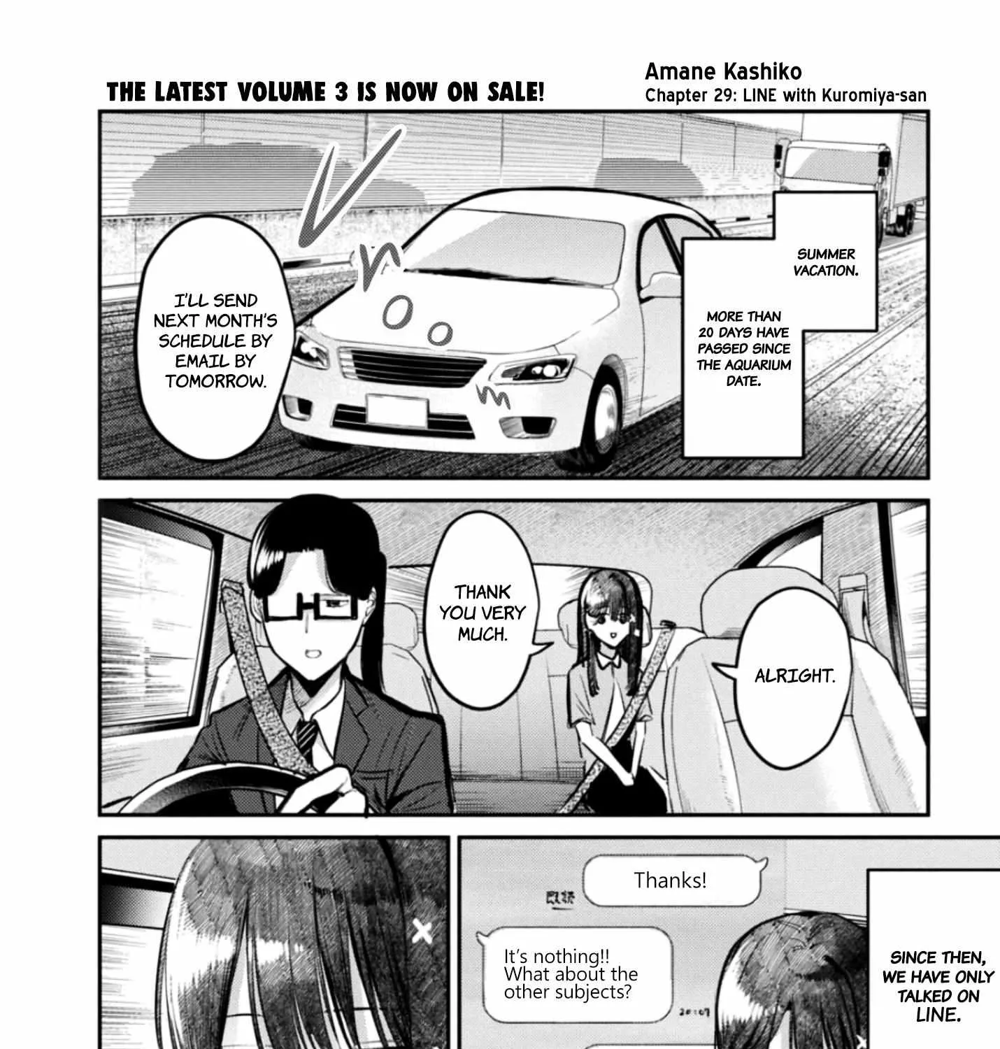 Houkago no Idol ni wa Himitsu ga aru Chapter 29 page 1 - 