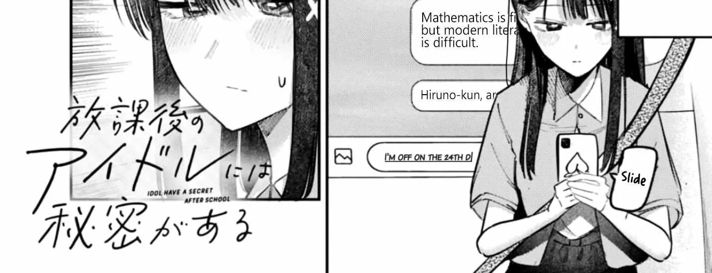 Houkago no Idol ni wa Himitsu ga aru Chapter 29 page 2 - 