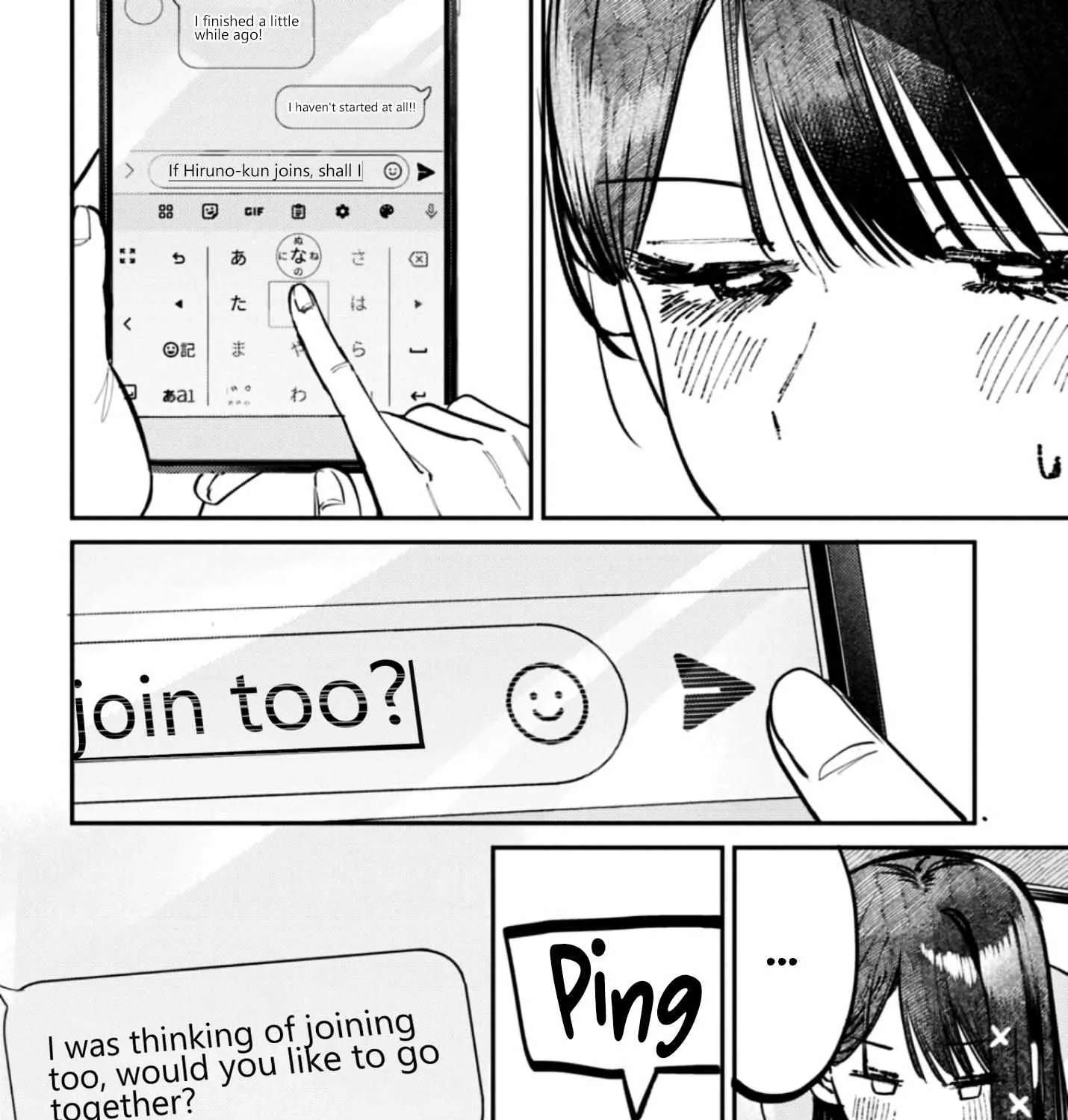 Houkago no Idol ni wa Himitsu ga aru Chapter 29 page 19 - 