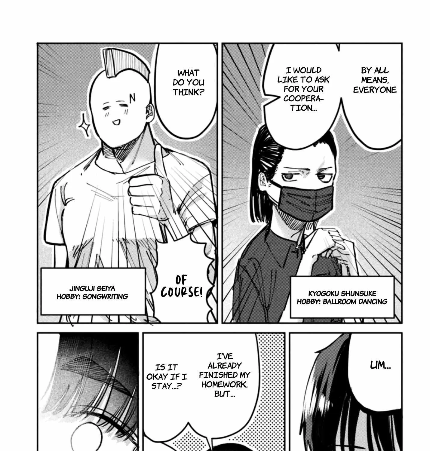 Houkago no Idol ni wa Himitsu ga aru Chapter 29 page 9 - 