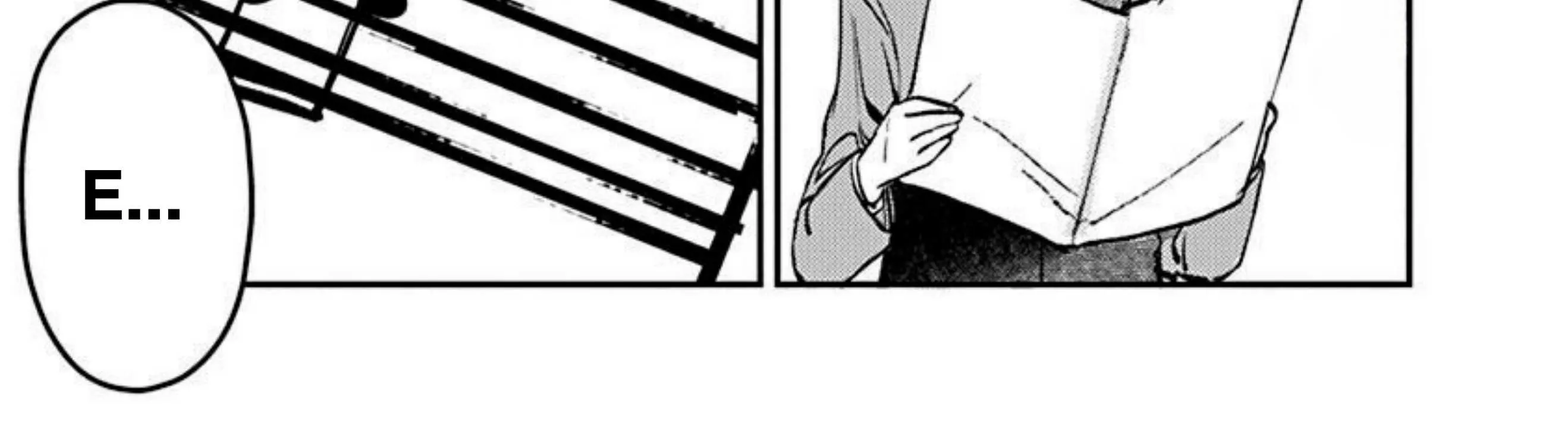 Houkago no Idol ni wa Himitsu ga aru Chapter 3 page 16 - 