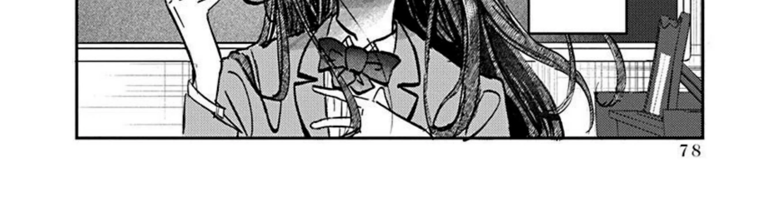Houkago no Idol ni wa Himitsu ga aru Chapter 3 page 43 - 
