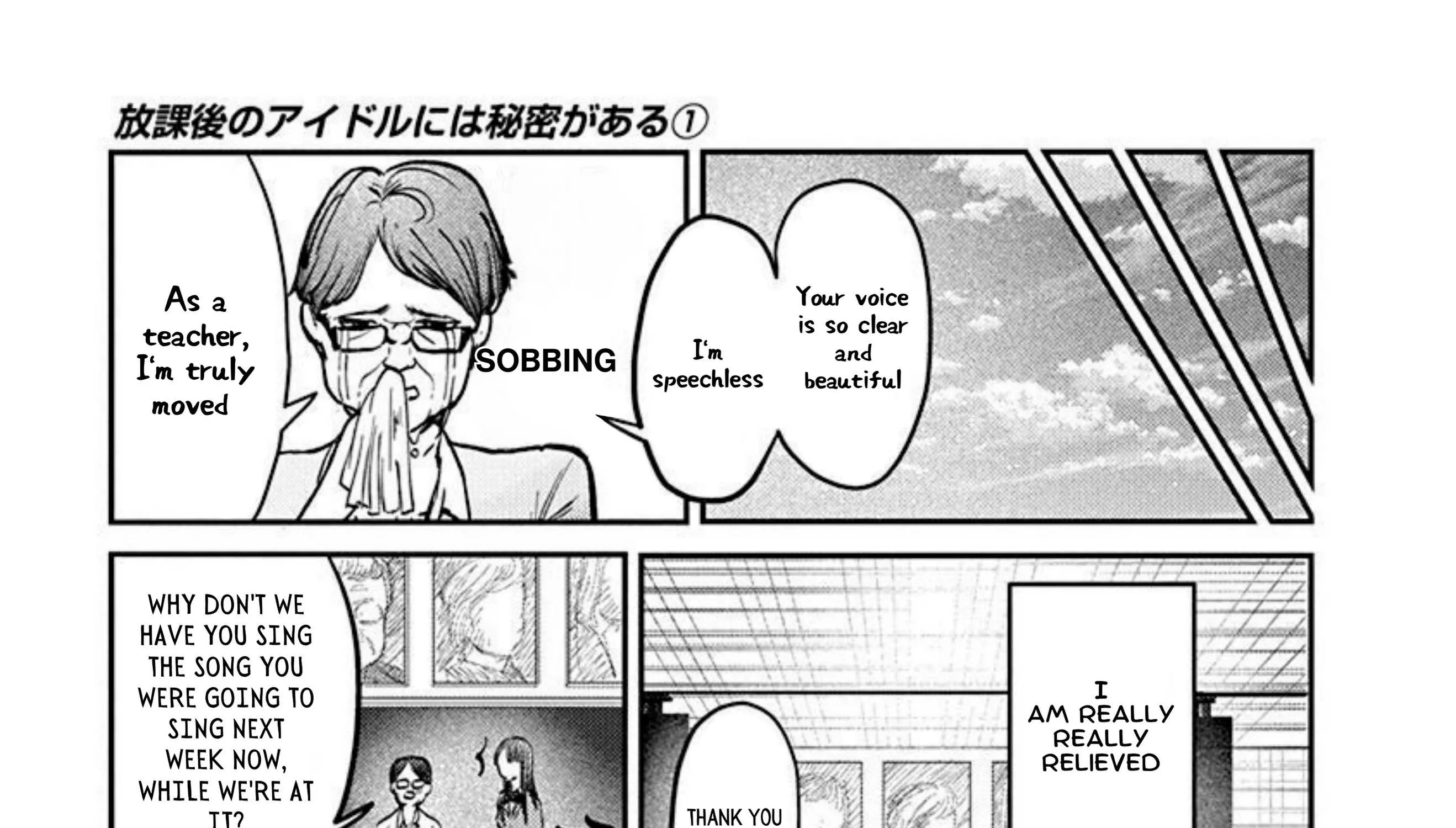 Houkago no Idol ni wa Himitsu ga aru Chapter 3 page 44 - 