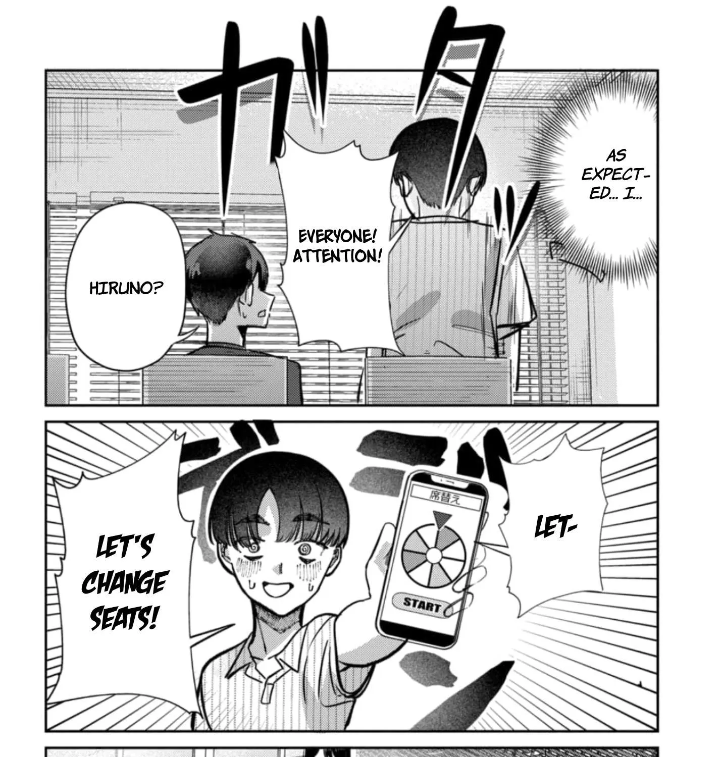 Houkago no Idol ni wa Himitsu ga aru Chapter 30 page 12 - 