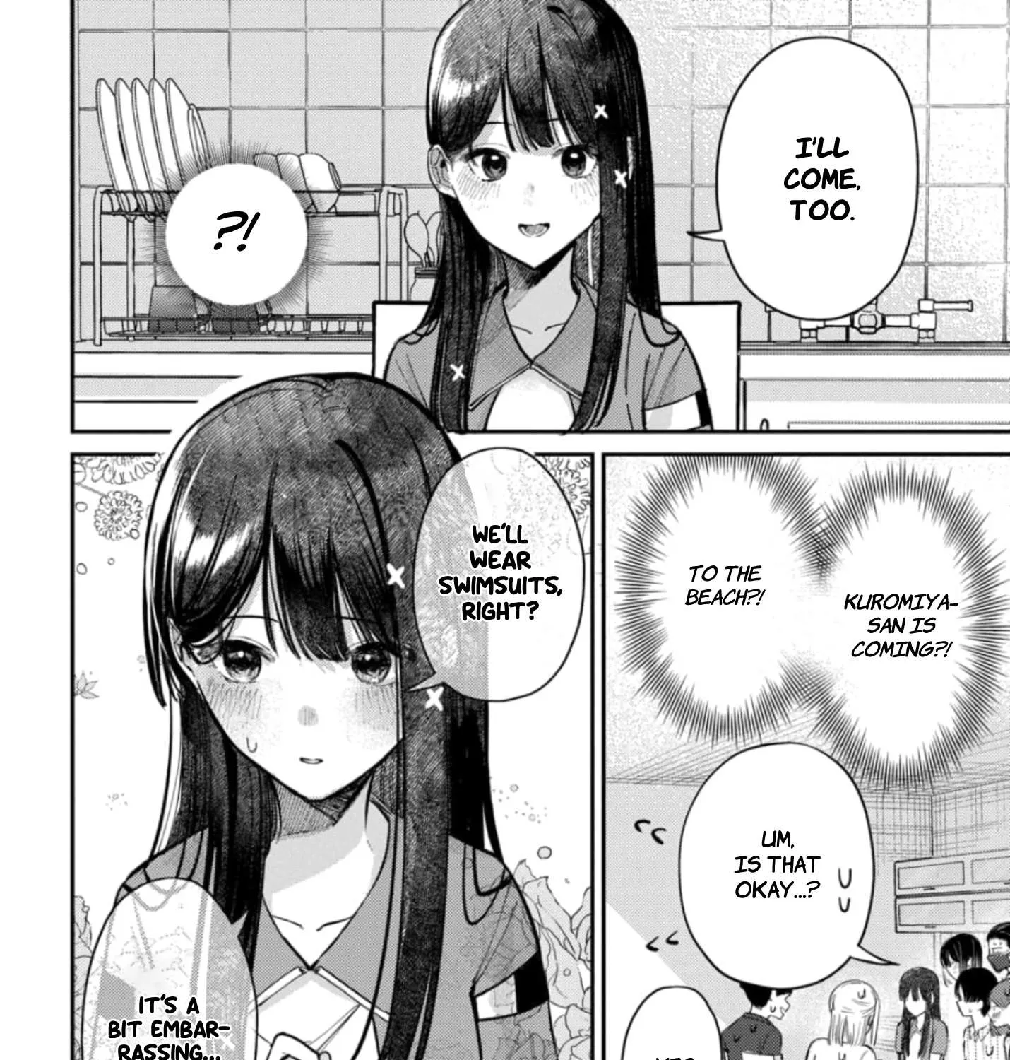 Houkago no Idol ni wa Himitsu ga aru Chapter 30 page 32 - 