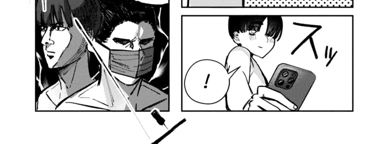 Houkago no Idol ni wa Himitsu ga aru Chapter 31 page 19 - 
