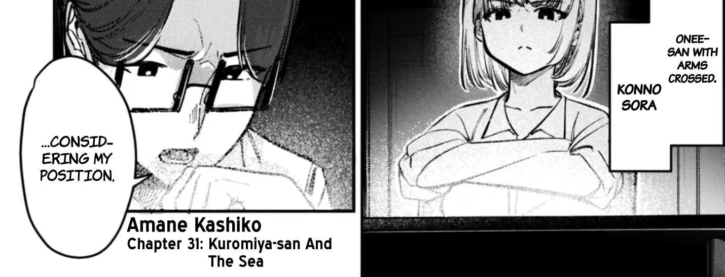 Houkago no Idol ni wa Himitsu ga aru Chapter 31 page 3 - 